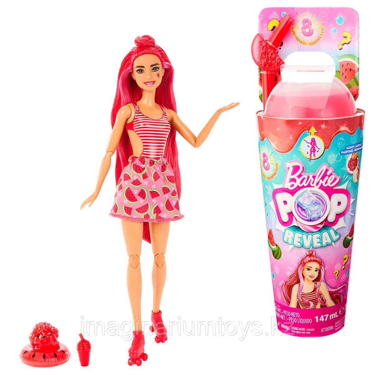 Кукла Barbie POP Reveal с ароматом арбуза - фото 1 - id-p112735644