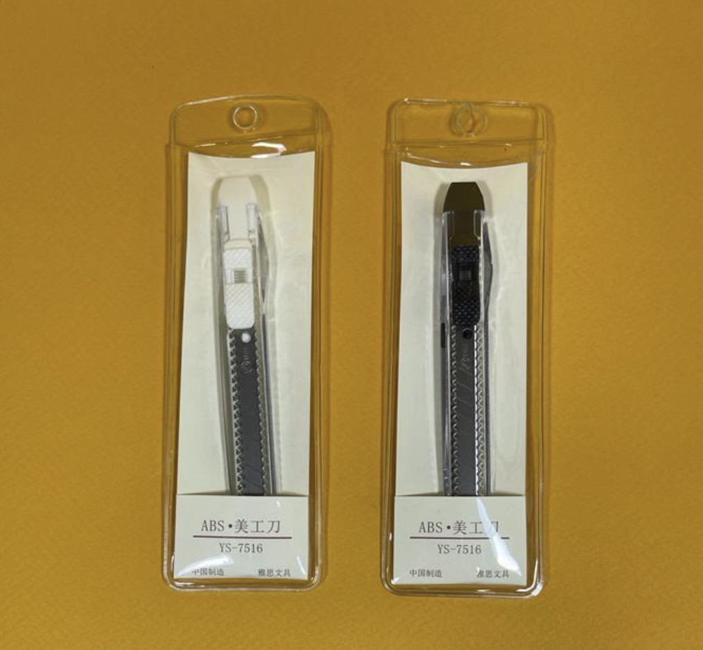 Нож канцелярский ABS маленький, фото 1