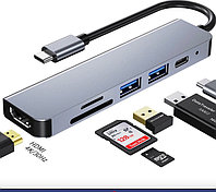 Док-станция USB-hub 6 в 1 Type C