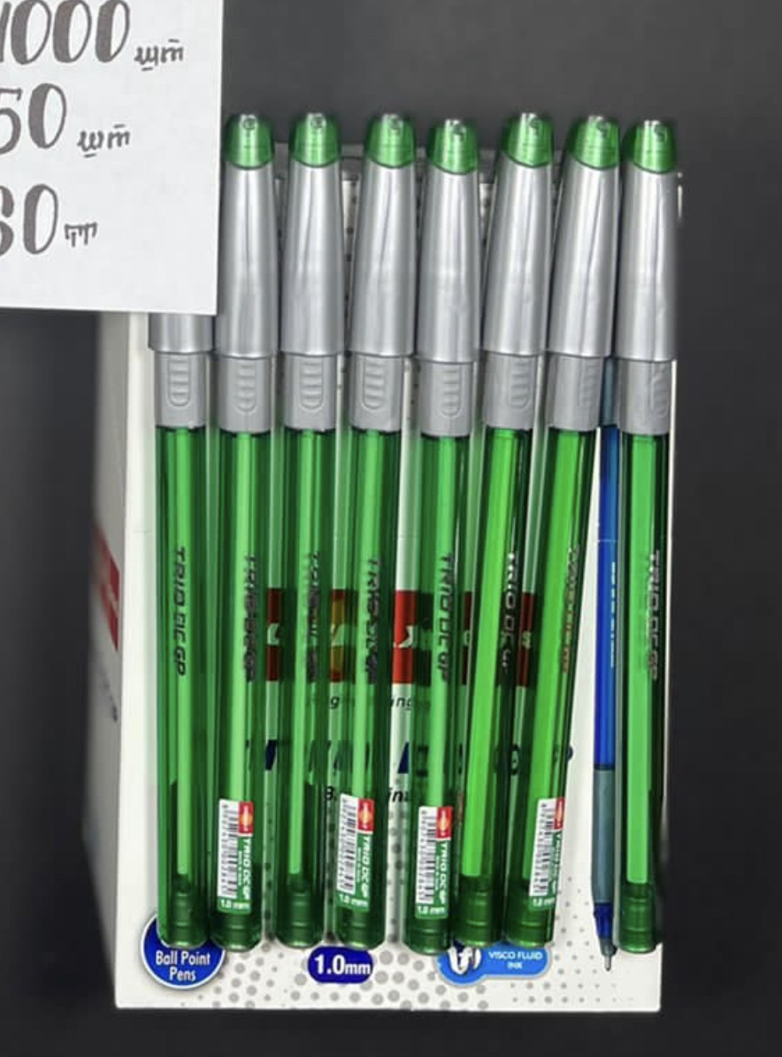 Ручка шариковая UNI-MAX TRIO DC GP зеленая - фото 1 - id-p112786025