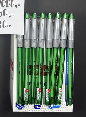 Ручка шариковая UNI-MAX TRIO DC GP зеленая, фото 2