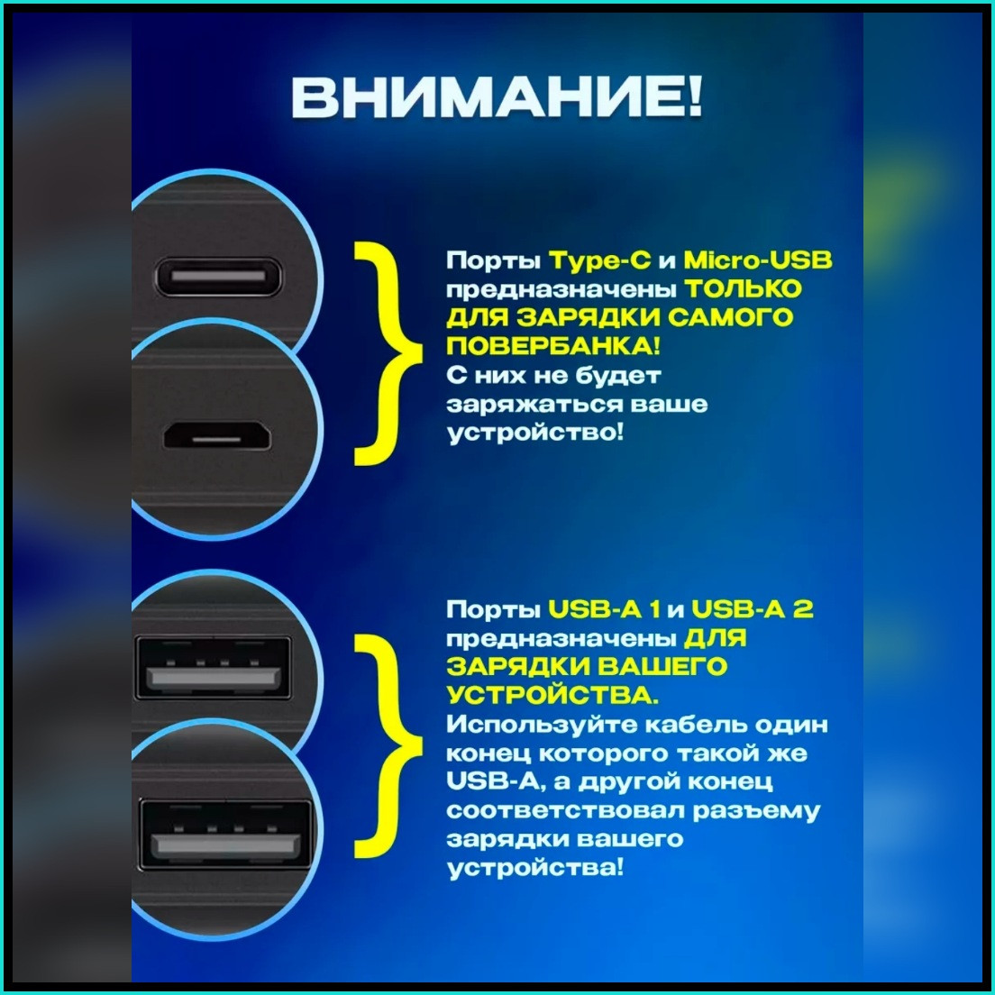 Зарядное устройство Power bank "DSAILA" (20000 mAh) - фото 2 - id-p112786108