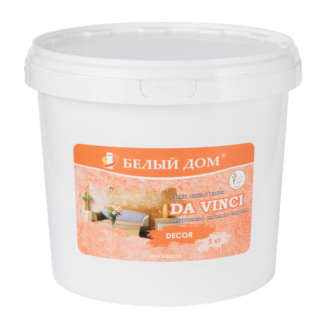 Қалың еріндері бар келіншектерді сиқырлау Қалың еріндері бар келіншектерді сиқырлау