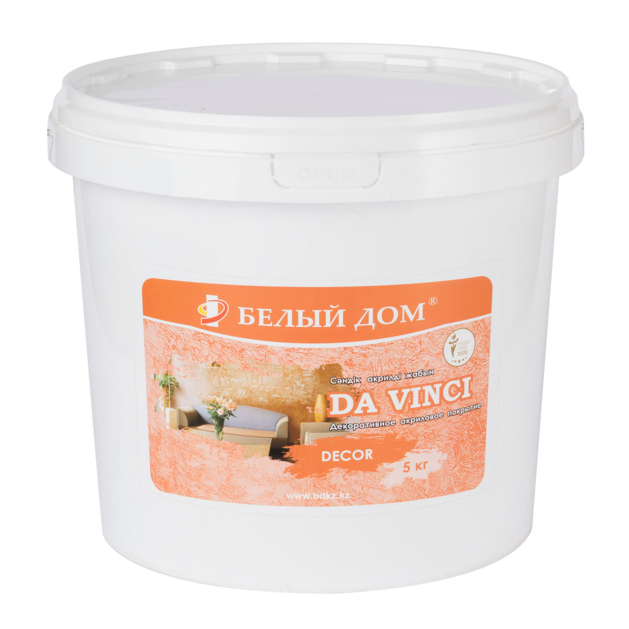 Онлайн транспорно