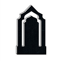 Памятники мусульманские МП 19