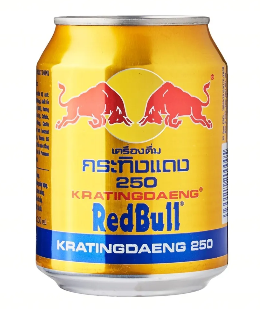 Энергетик RED BULL Krating daeng 250мл желтый  ж/б (12шт-упак) ТАЙЛАНД