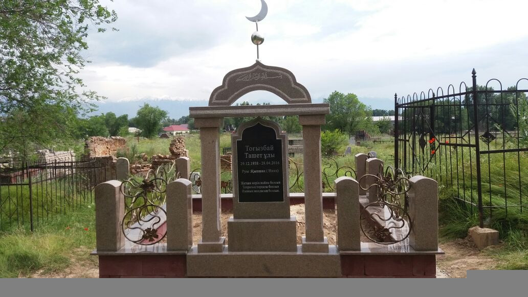 Мусульманские памятники Благоустройство могил - фото 7 - id-p48753403
