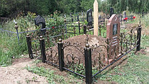 Мусульманские оградки, таблички, памятники, фото 6