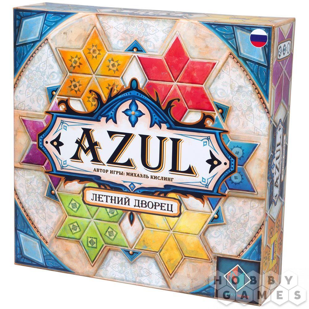 Настольная игра AZUL: Летний дворец, фото 1