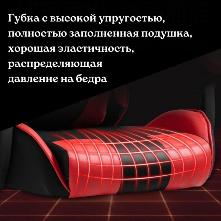 Игровое кресло GLOBAL Game SF6373 розовый без подножки для ног - фото 3 - id-p112788220