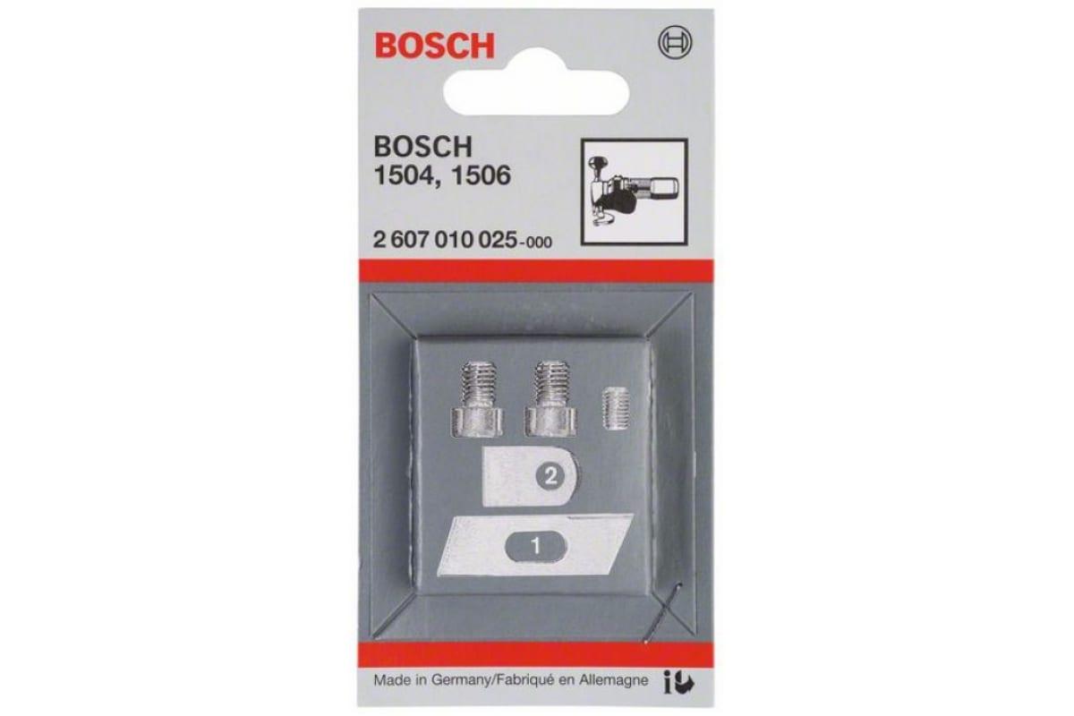 Набор ножей для листового металла Bosch 2.607.010.025