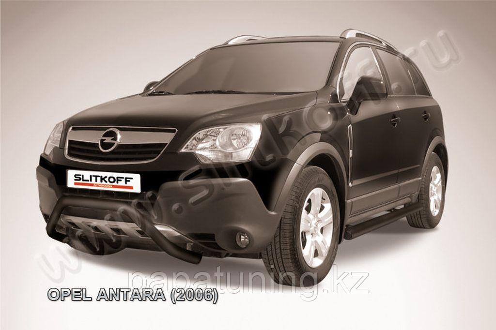 Кенгурятник d57 низкий мини черный Slitkoff для Slitkoff для Opel Antara (2006-2011) - фото 1 - id-p112089911