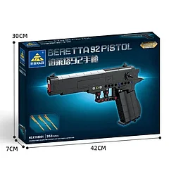 Kazi KY88001 Конструктор техно BERETTA 92 PISTOL, 353 детали 9275056