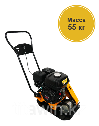 Виброплита VS-104 (двигатель LONCIN G160F)