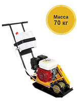 Виброплита VS-134 (двигатель LONCIN G160F)