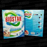 Стиральный порошок BIOSTAR, 450 гр Автомат Универсал, фото 2