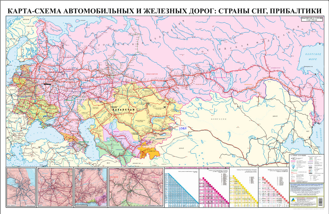 Карта-схема автомобильных и железных дорог СНГ и Прибалтики (русс. яз) 150*230 см - фото 1 - id-p112795013