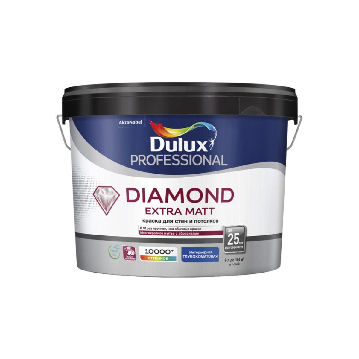 Краска Dulux Professional Diamond Extra Matt глубокоматовая BW 4,5л - фото 1 - id-p112797894