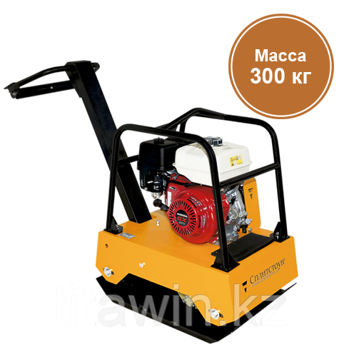 Виброплита VS-309 (двигатель LONCIN G270F)