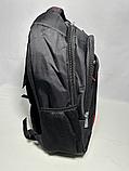 Мужской рюкзак "PONASOO", с отделом под ноутбук. Высота 46 см, ширина 32 см, глубина 15 см., фото 6
