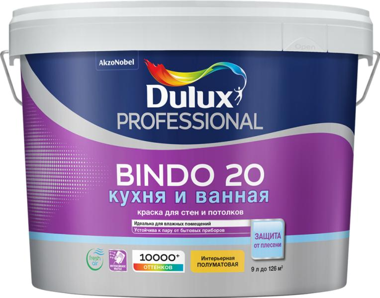 Краска Dulux Professional BINDO 20 полуматовая BW 9л - фото 1 - id-p112801764