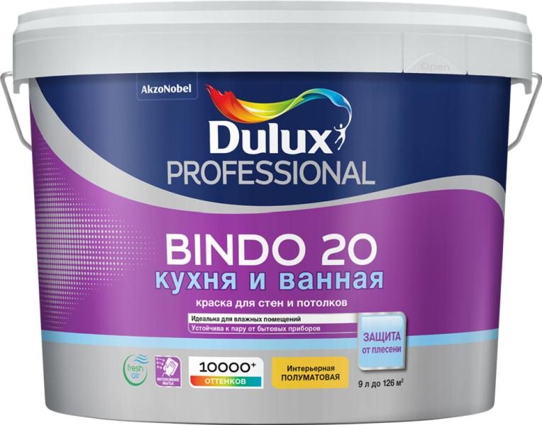 Краска Dulux Professional BINDO 20 полуматовая BW 2,5л - фото 1 - id-p112801766