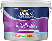 Краска Dulux Professional BINDO 20 полуматовая BC 2,25л