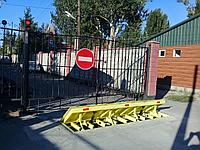 Блокиратор дорожный AntiRAM 4500H1