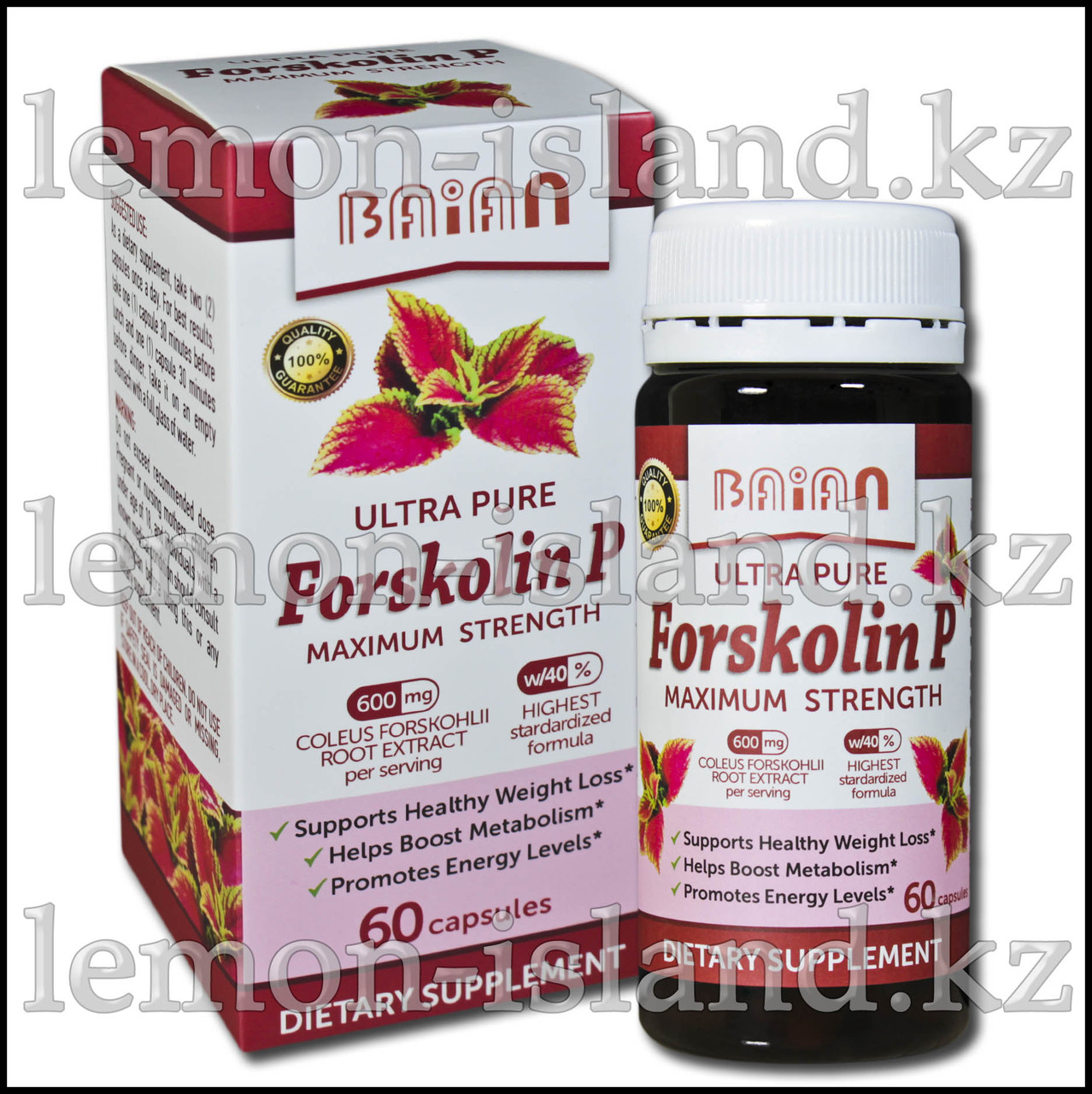 Капсулы для похудения Форсколин П (Forskolin P, Сингапур)