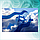 Сувенирный магнит "Флаг Израиля в небе 2" (Размер 10х15см. А6), фото 2