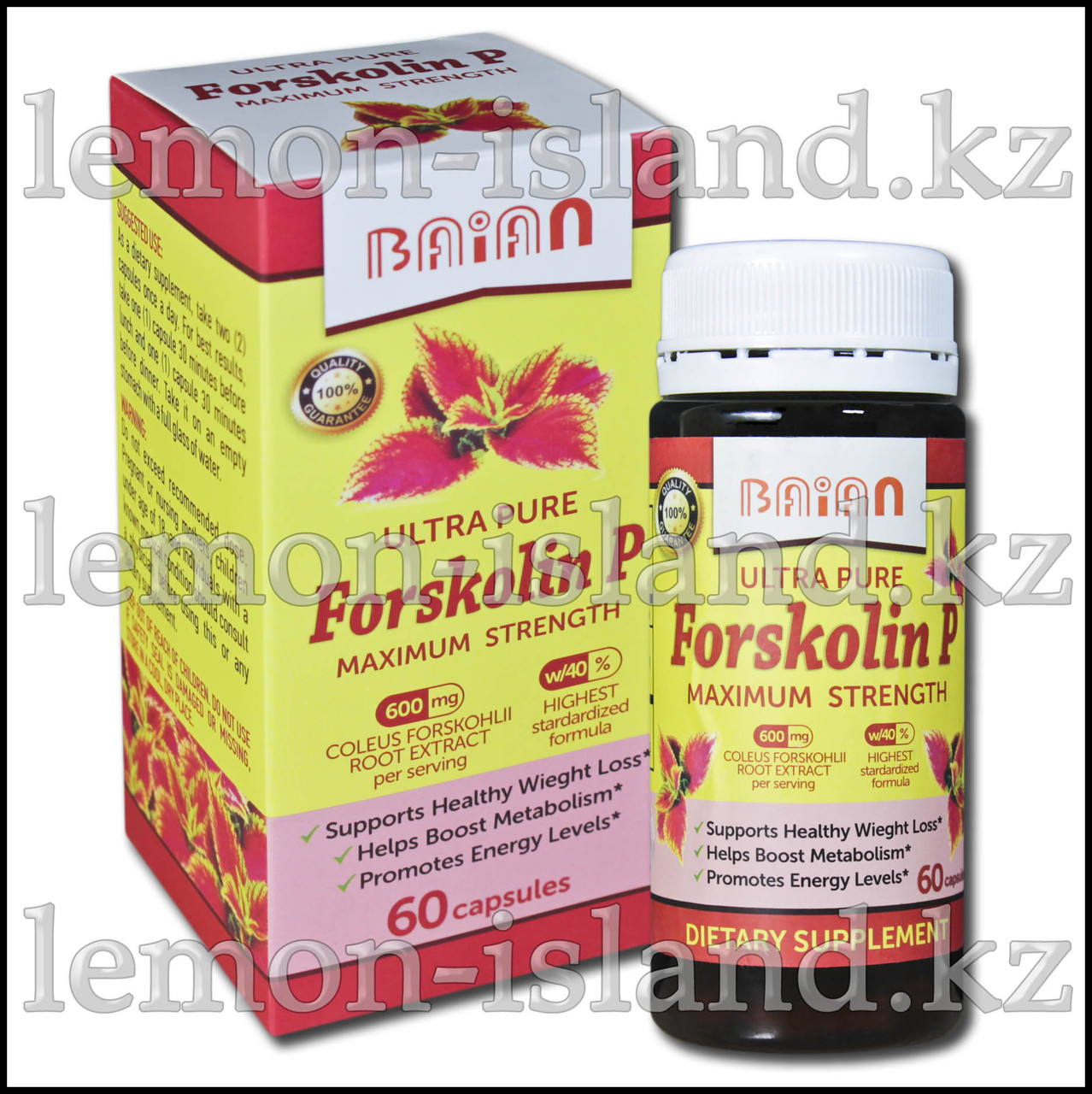 Капсулы для похудения Форсколин П (Forskolin P, Сингапур)