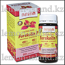 Капсулы для похудения Форсколин П (Forskolin P, Сингапур)