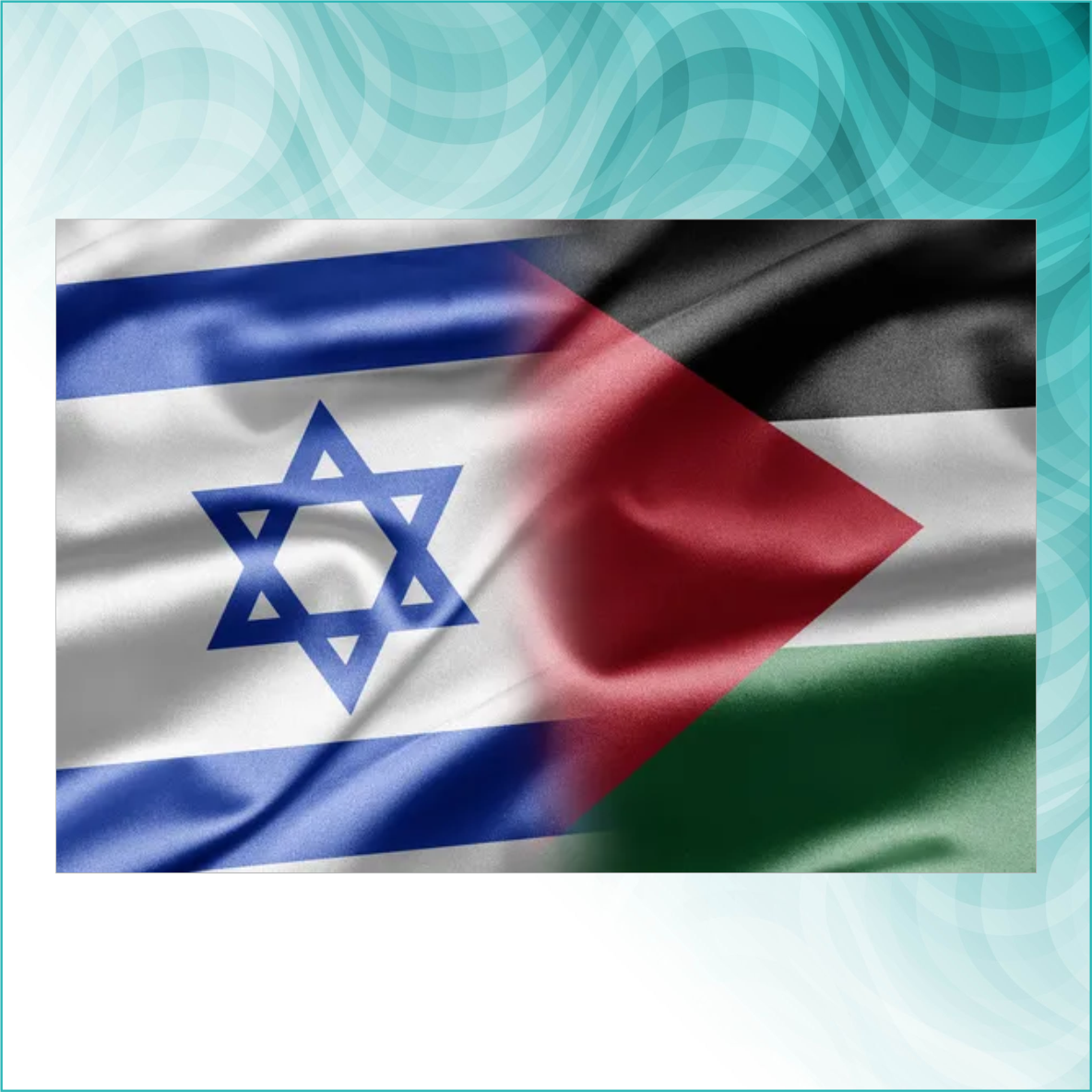 Сувенирный магнит "Флаг Израиля и Палестины 2" (Размер 10х15см. А6) - фото 2 - id-p112802391
