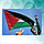 Сувенирный магнит "Флаг Палестины в небе" (Размер 10х15см. А6), фото 2