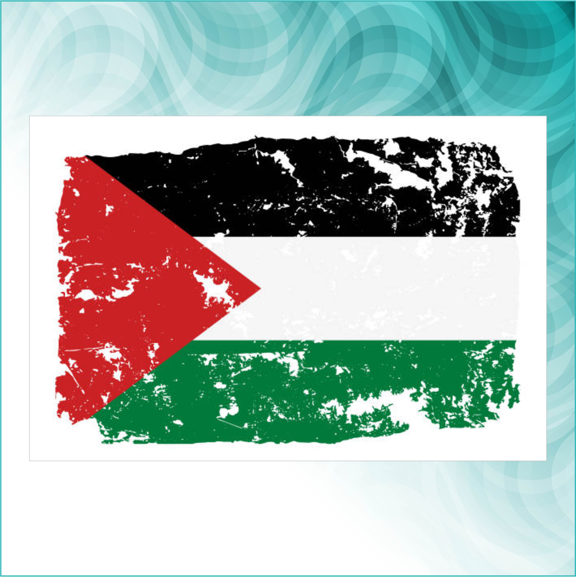 Сувенирный магнит "Флаг Палестины 2" (Размер 10х15см. А6) - фото 2 - id-p112802421