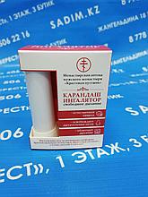 Карандаш-ингалятор "Свободное дыхание", Бизорюк,