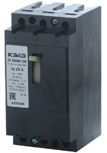 Автоматический выключатель АЕ 2046 М-100 (3ф) 10А КЭАЗ (4)