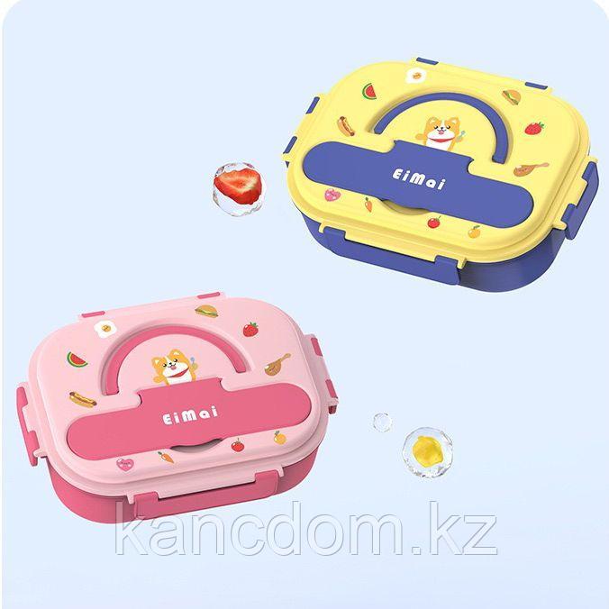 Ланч-бокс «Eimai» 4 отделения 1550мл с приборами, цвет МИКС YM3728