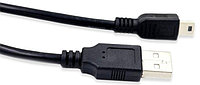 Кабель iLAN USB 2.0 A - mini USB
