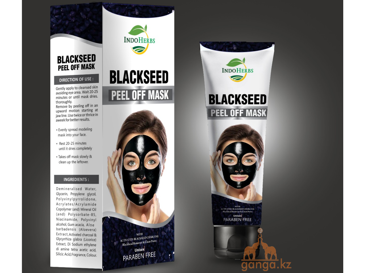 Маска-пленка с Черным Тмином (Blackseed peel of mask INDOHERBS), 120мл