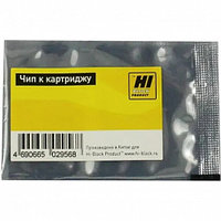 Hi-Black Чип к картриджу WC 5325/ 5330/ 5335 (013R00591) опция для печатной техники (20904105)