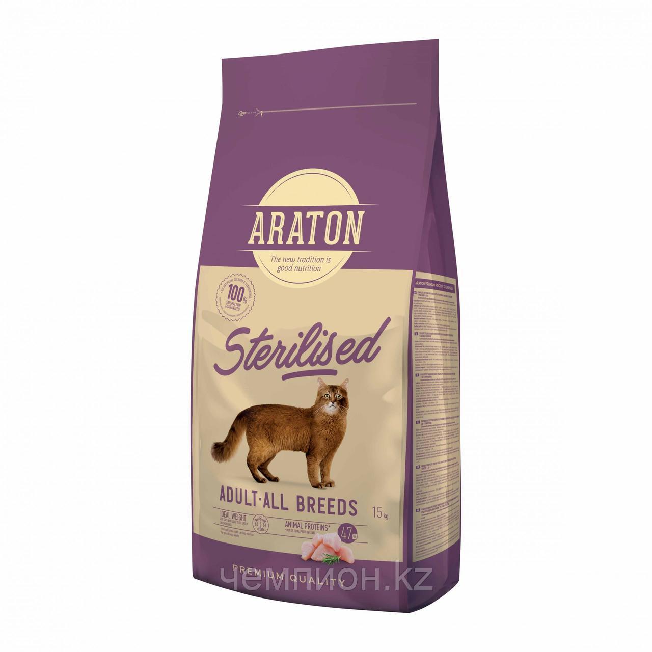 456410 Araton Cat Adult Sterilized, сухой корм для стерилизованных кошек, уп.15кг.