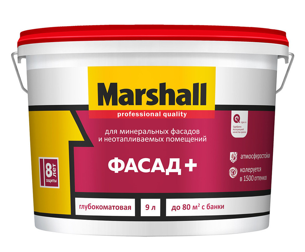 Краска Marshall ФАСАД+ глубокоматовая BC 9л - фото 1 - id-p112807703