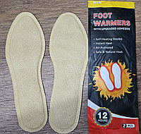 Греющие стельки, одноразовые.