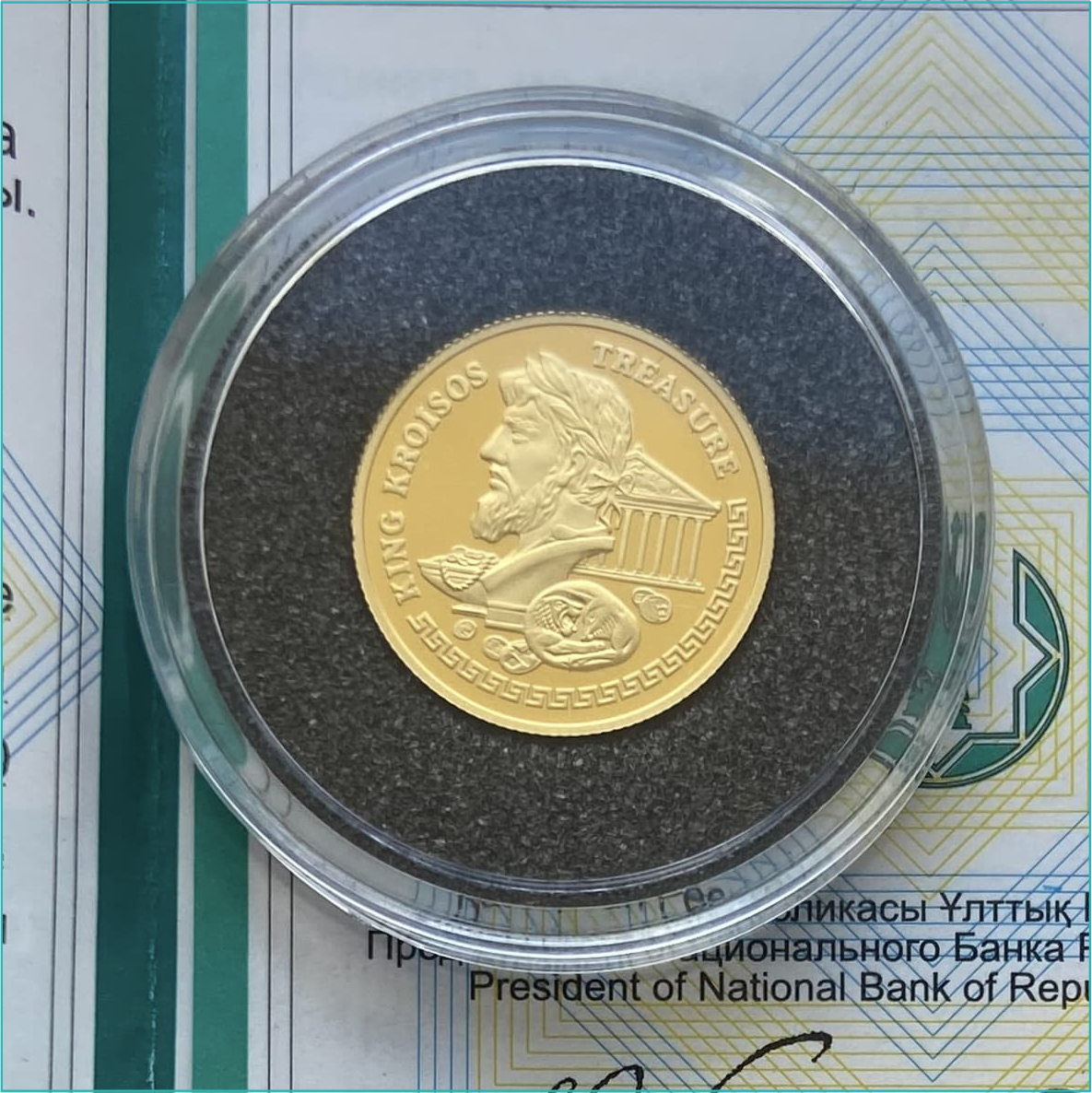 Золотая монета Сокровища царя Креса (1.24гр.) - фото 3 - id-p108635842