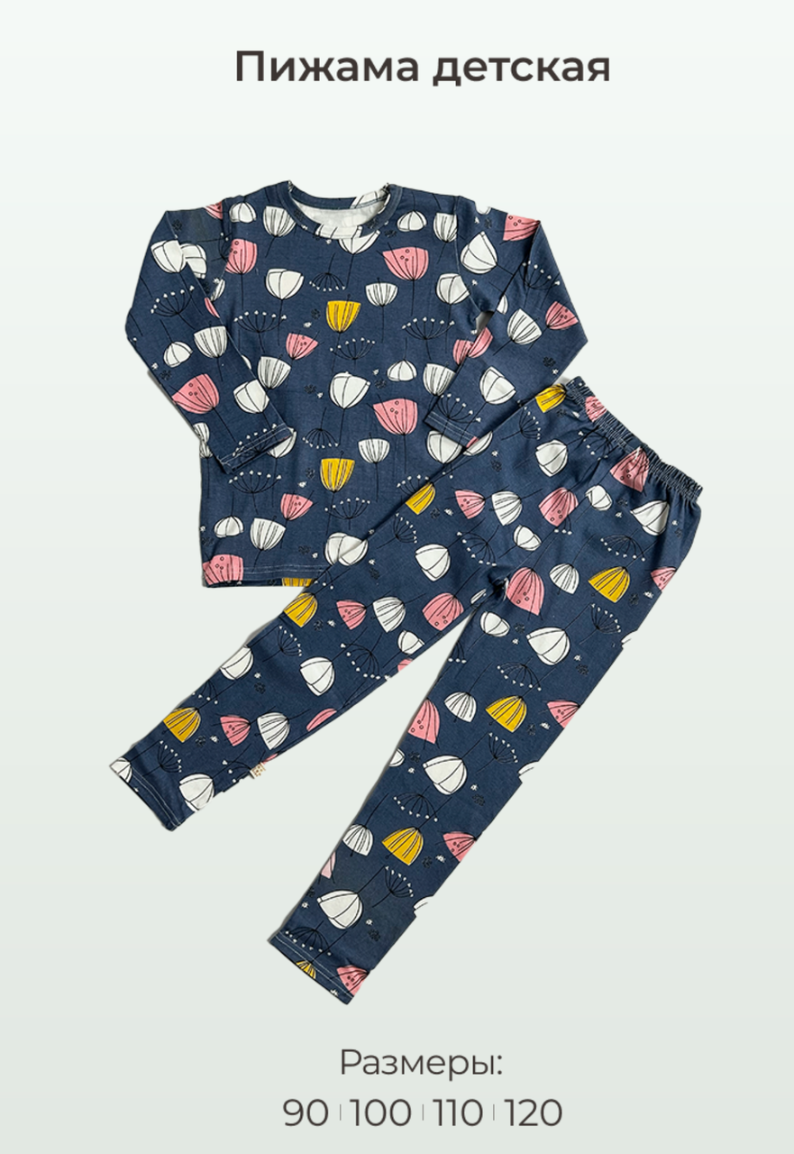 Пижама детская с цветами - фото 1 - id-p112808980