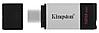 Флэш-накопитель Kingston 128Gb USB-C 3.2 Data Traveler 80 (Silver-Black), фото 2