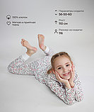 Пижама детская зайчики, фото 2