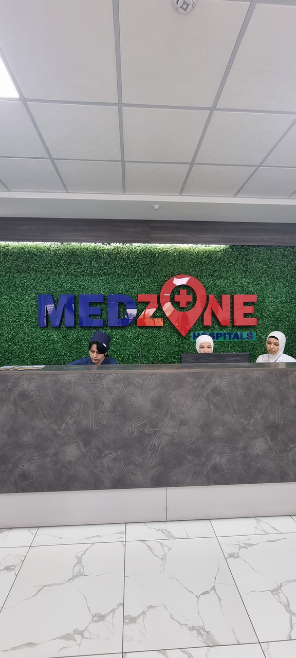 Клиника "MedZone" - фото 1 - id-p112809464