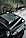 Карбоновый обвес для Mercedes-Benz G-class W463A (464), фото 4